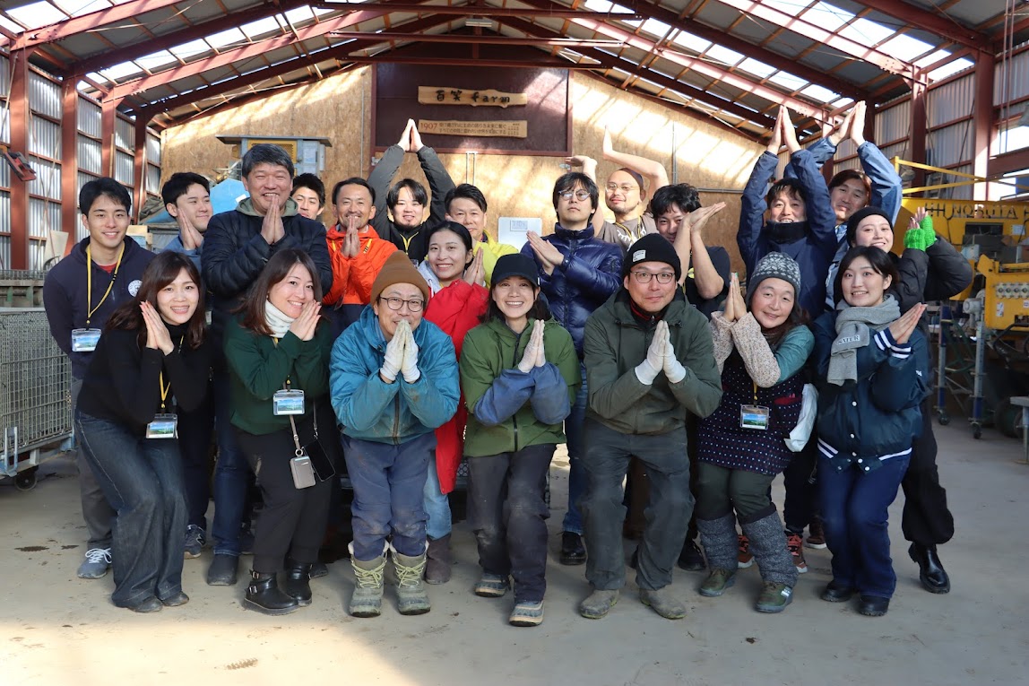 北海道芽室町ワーケーションステイ